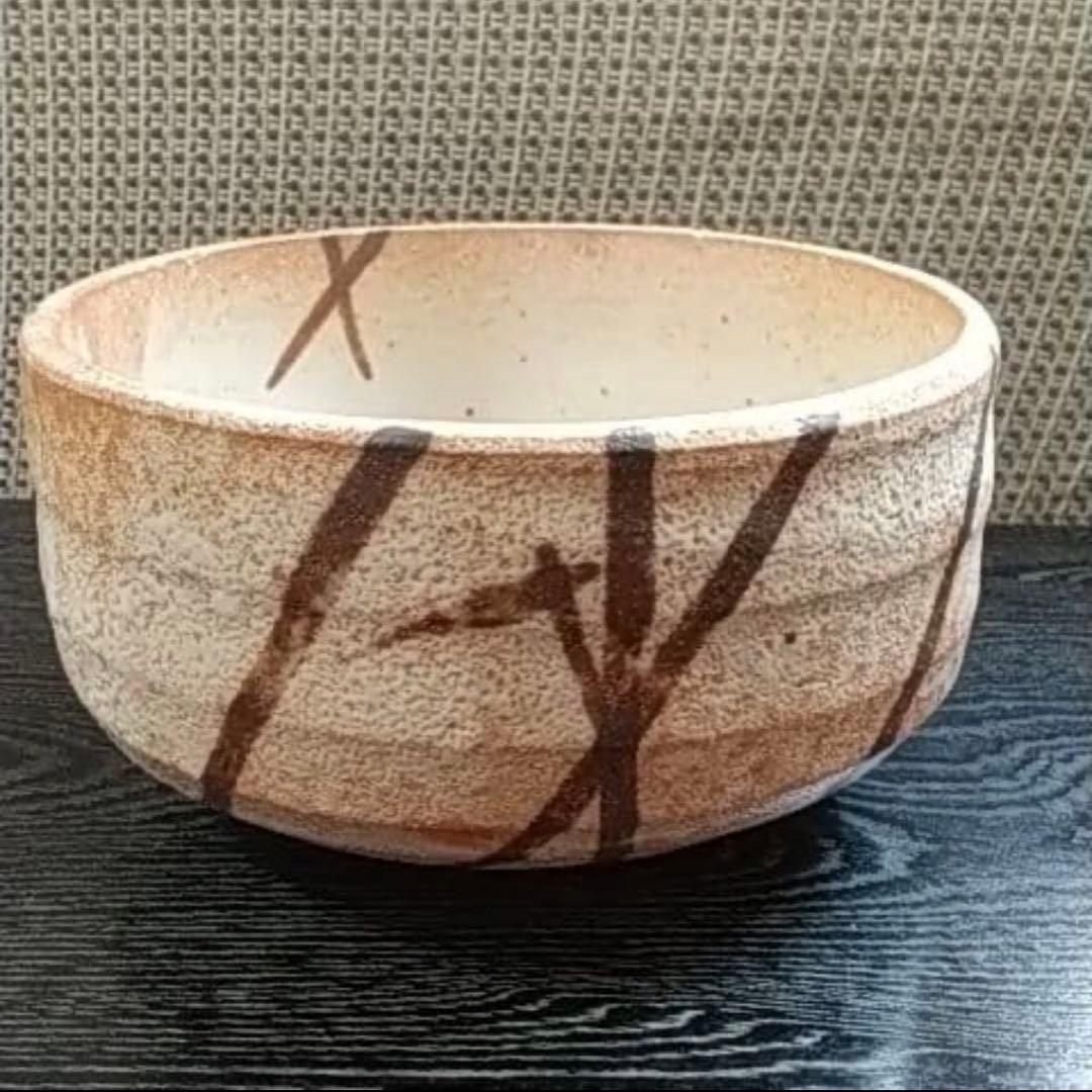 お値下げ【陶芸家鈴木青々/茶碗】茶道具 茶碗 共箱お茶会茶花節句桐箱雛祭り