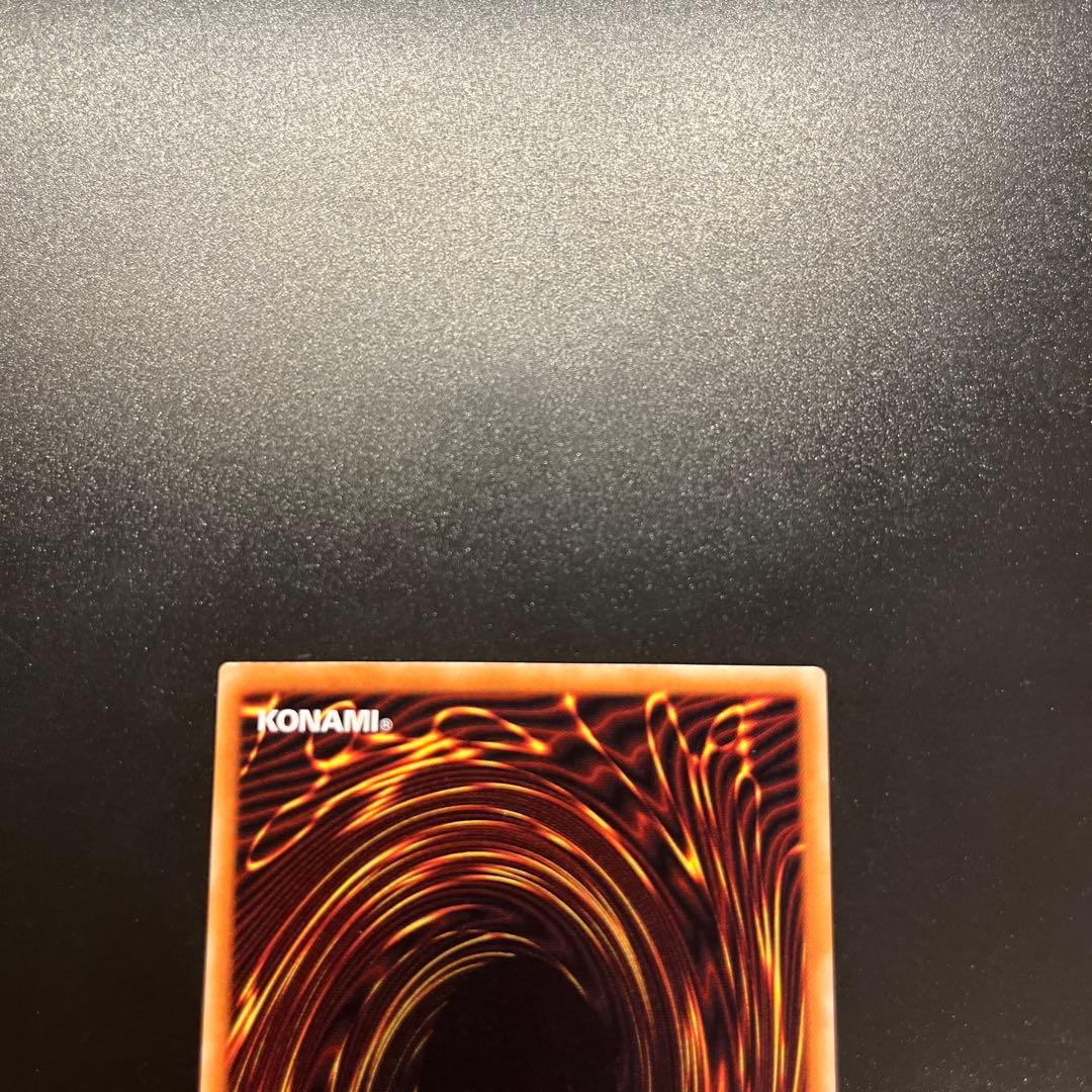 遊戯王カード 暗黒騎士ガイア（レリーフ）