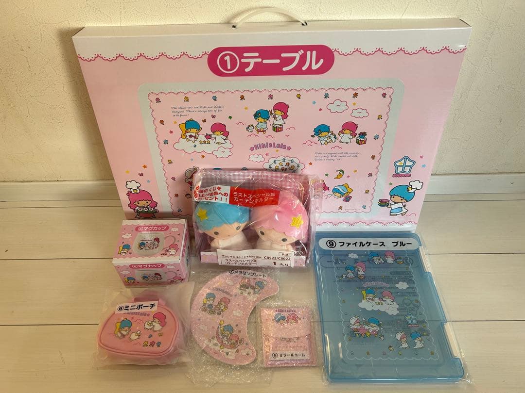 サンリオ当たりくじ キキ＆ララ50th テーブル ラストスペシャル賞 その他