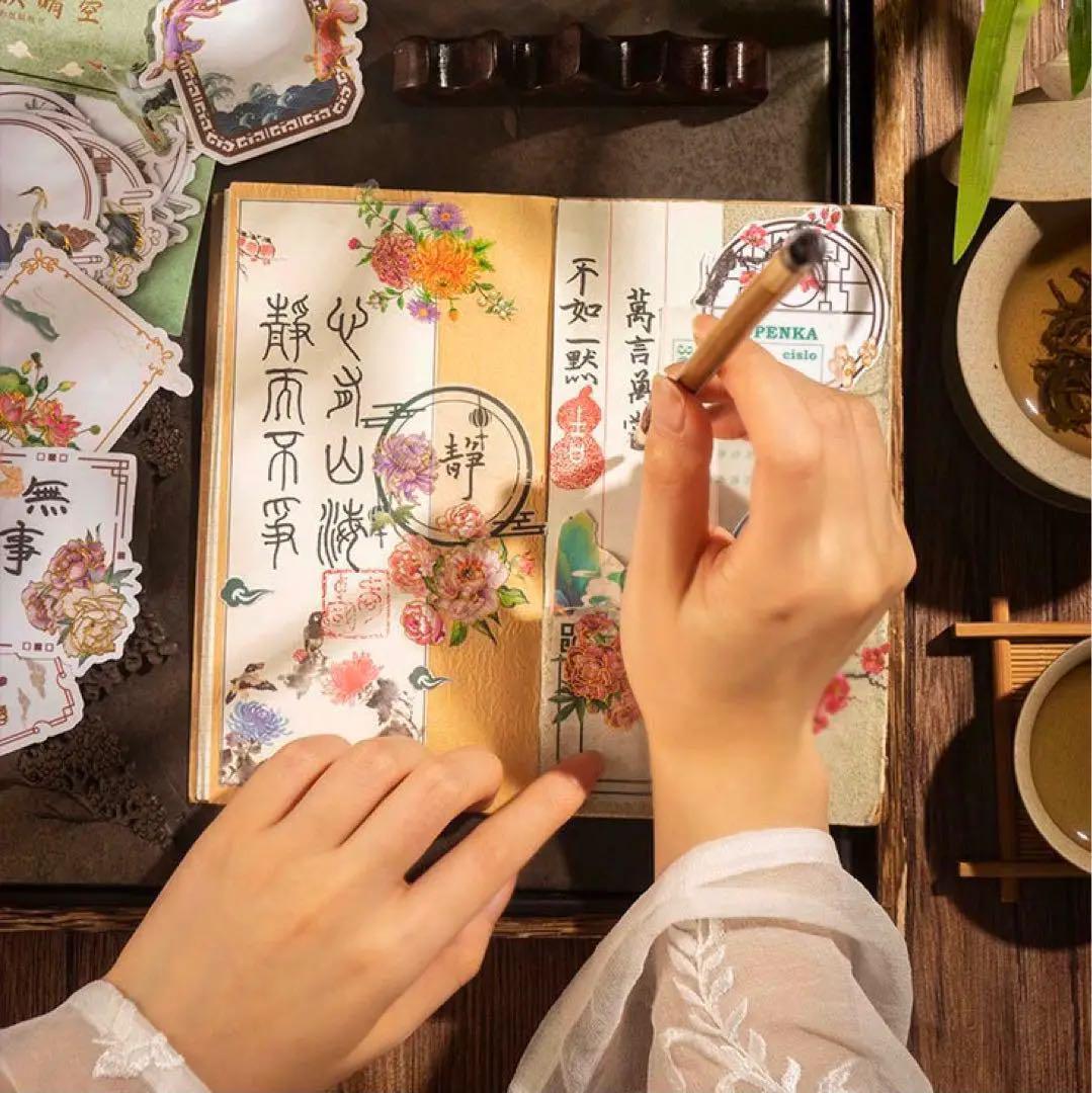 一筆箋メモシノワズリ李朝漢服ロータス魔道祖師陳情令山河令天官賜福薬屋のひとりごと