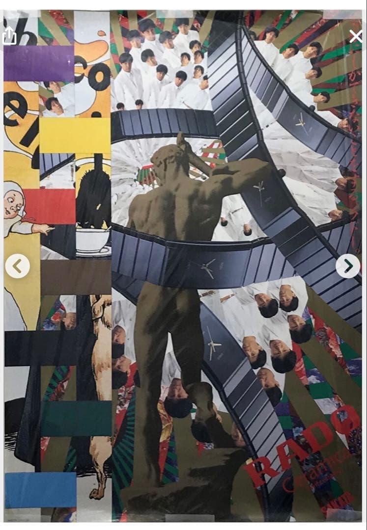 値下げ★横尾忠則ポスター　RADO ceramica 1989 B1サイズ