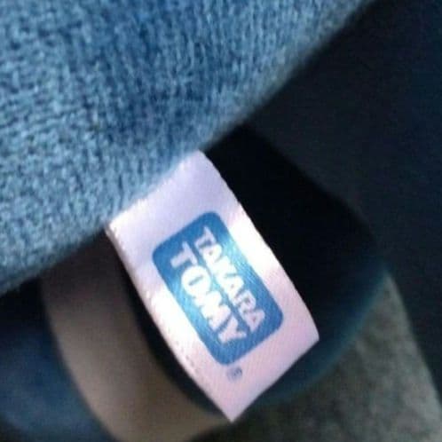 ディアルガ　ぬいぐるみ　タカラトミー　大