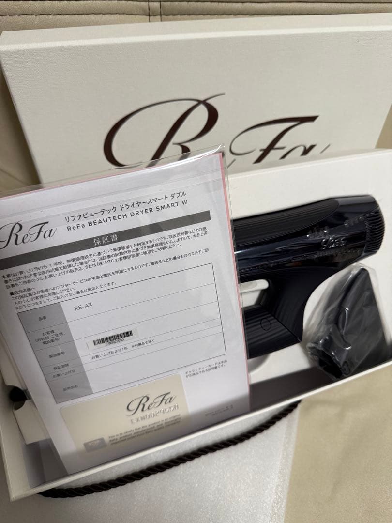 新品未使用 ReFa（リファ） ビューテックドライヤー スマートダブル ブラック