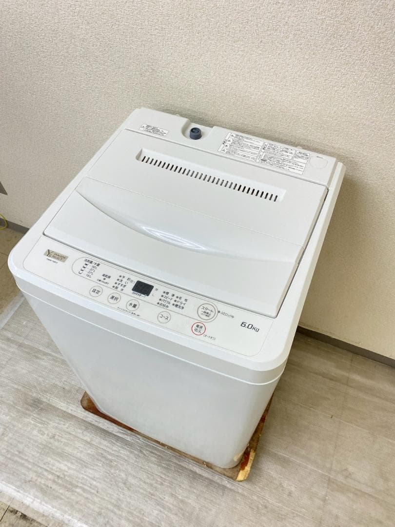 冷蔵庫 洗濯機 家電セット 一人暮らし 東京 神奈川 千葉 埼玉 J15c