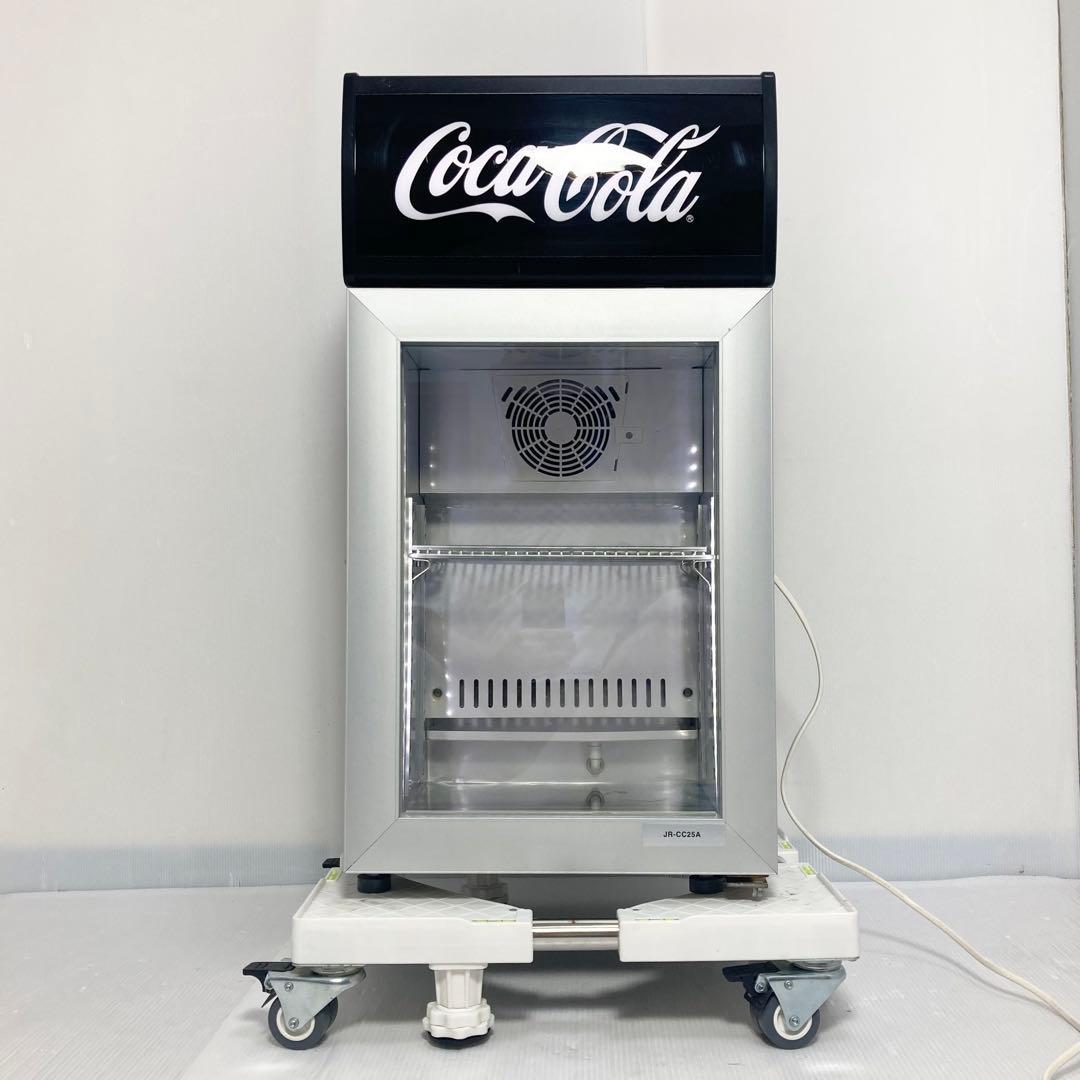 ハイアール 冷蔵庫 ショーケース JR-CC25A 2014年製 コカコーラ