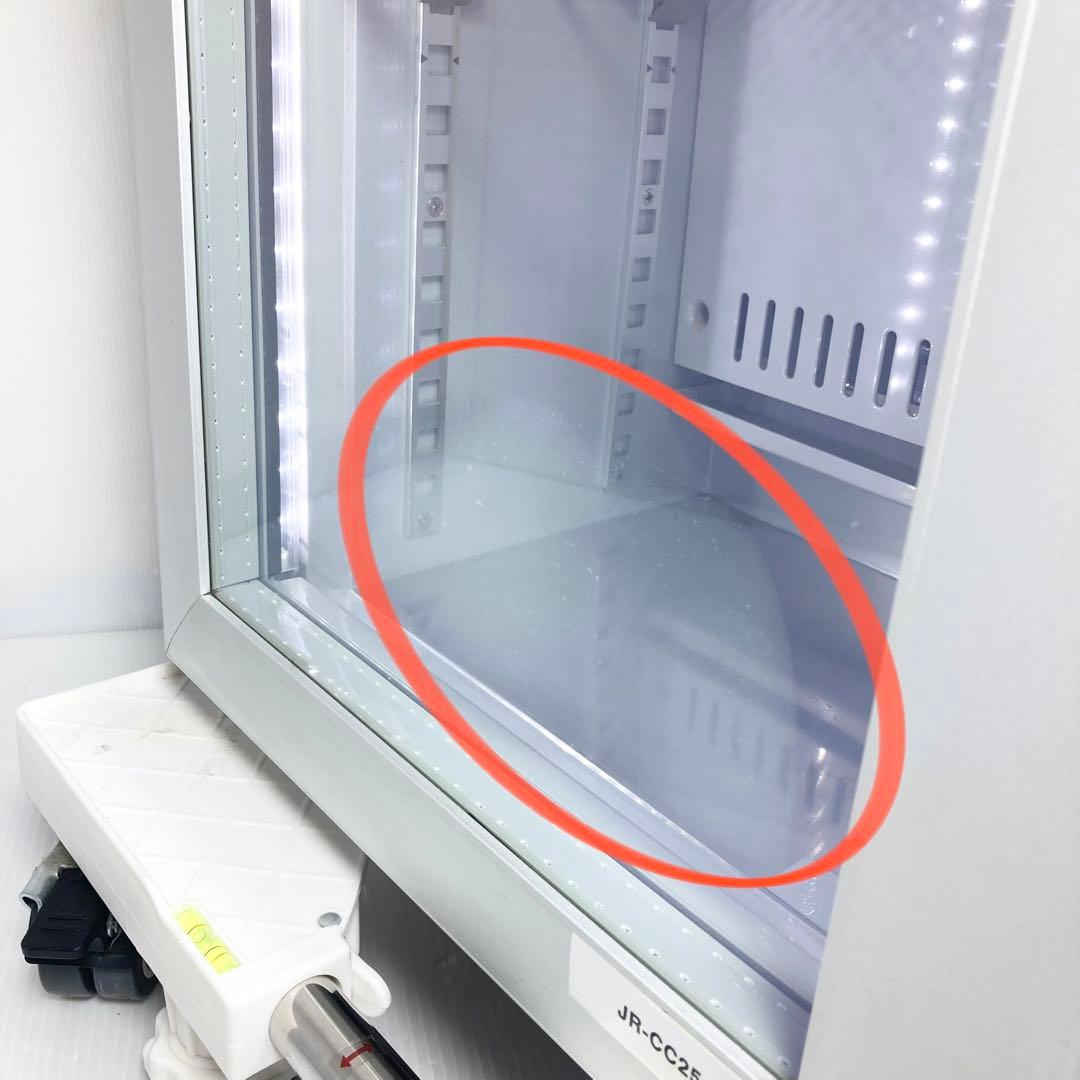 ハイアール 冷蔵庫 ショーケース JR-CC25A 2014年製 コカコーラ