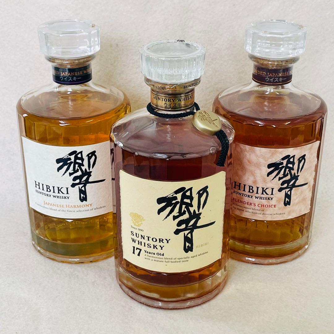 ウイスキー響17年　ジャパニーズハーモニー響　ブレンダーズチョイス響　3本まとめ