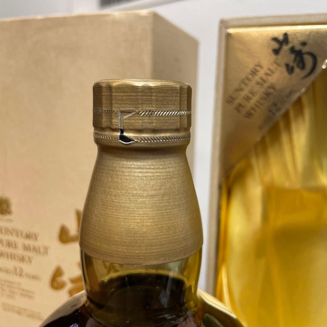 サントリー　ピュアモルトウイスキー　山崎 12年 1000ml 箱付き　未開封
