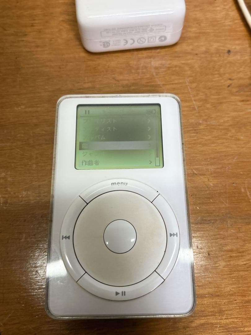 Apple 初代 iPod 2002年製 希少品