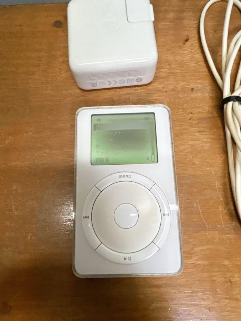Apple 初代 iPod 2002年製 希少品