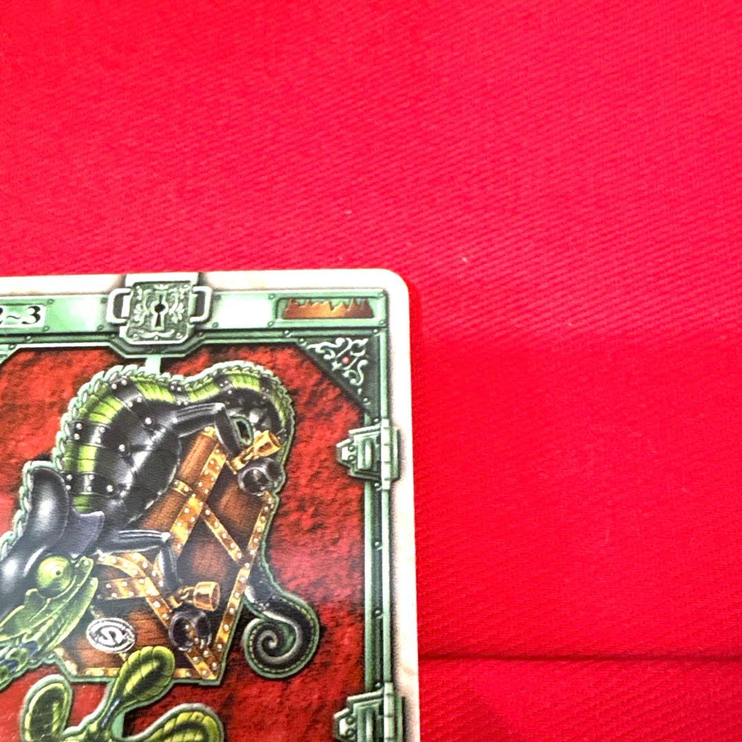 ラウズカード シーフカメレオン 仮面ライダー剣 トレカ レア ダイヤ10 天野