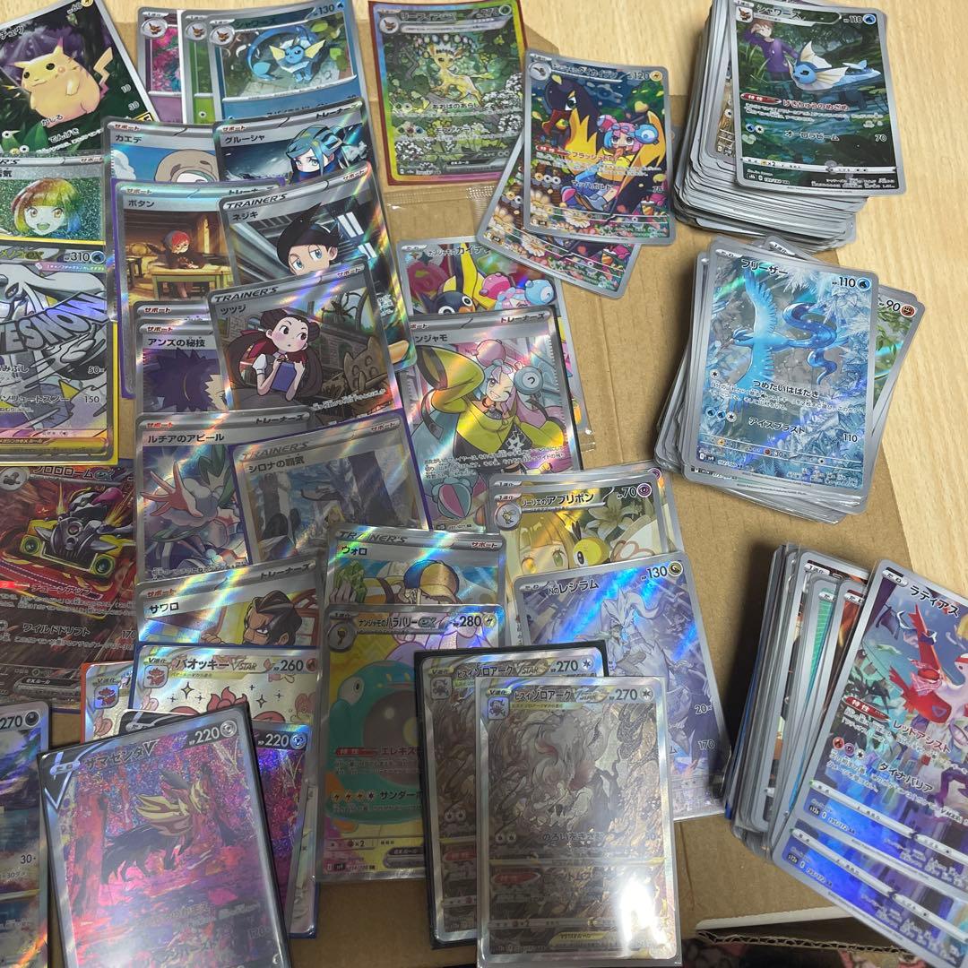 ポケモンカードゲーム まとめ売りセット