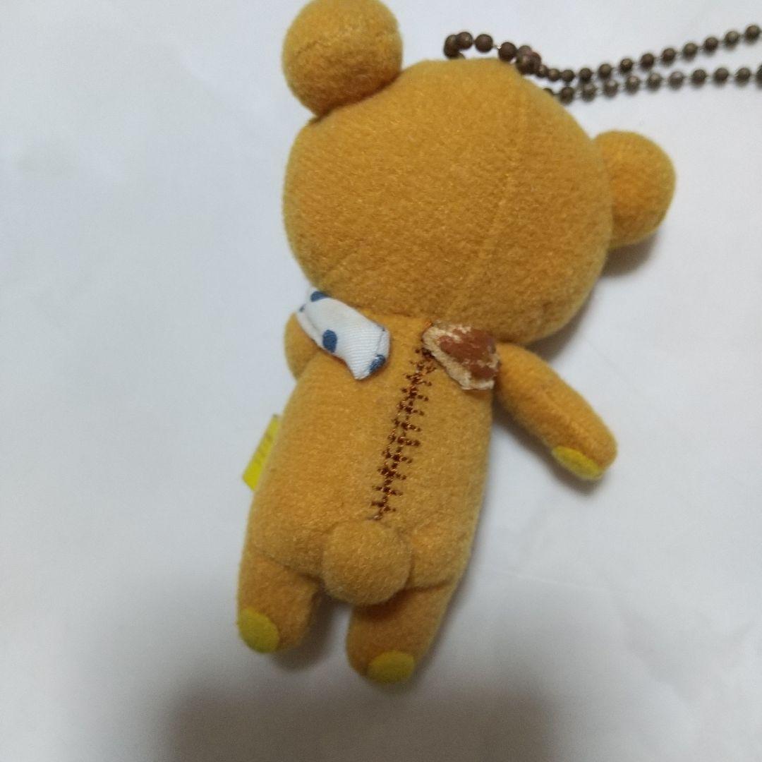 リラックマ　ニット　ぬいぐるみ　マスコット　セット　ボールチェーン