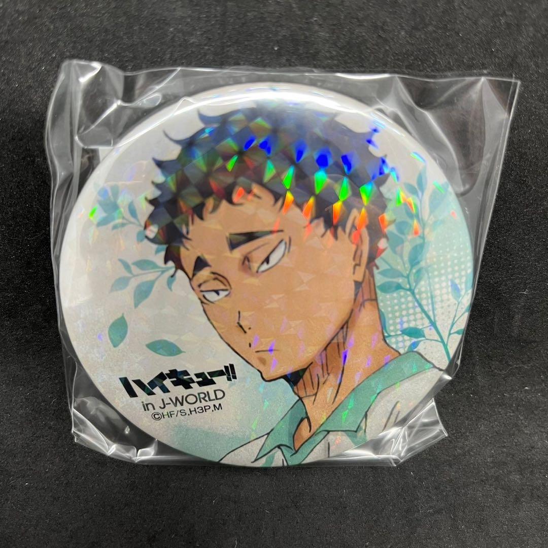 新品 非売品ハイキュー!! 宮城フェス in J-WORLD 2018 松川一静