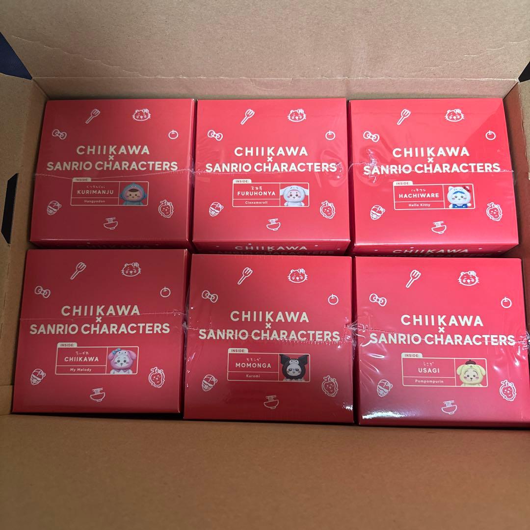 ちいかわ サンリオキャラクターズ ぬいぐるみ6個セット