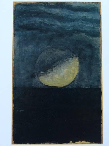 香月泰男、「月の出（左）」、希少画集画、新品額装付