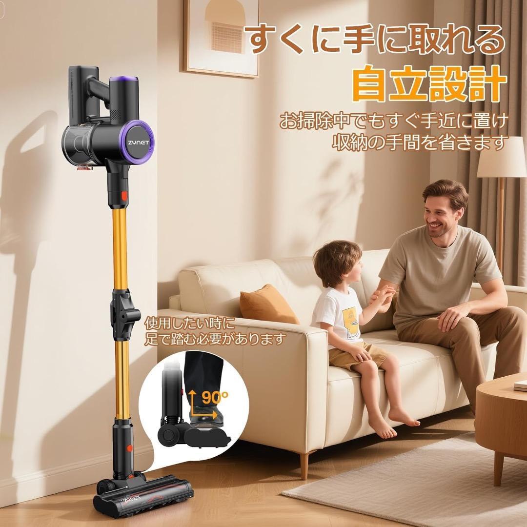 掃除機 コードレス　12月新登場腰痛ゼロ折りたたみ式　70KPa超強力吸引自立式