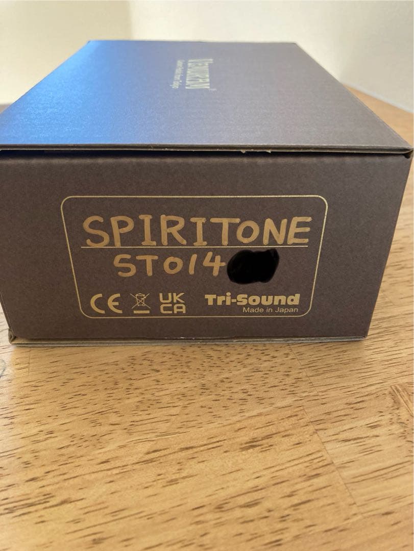新品　Vemuram Spiritone