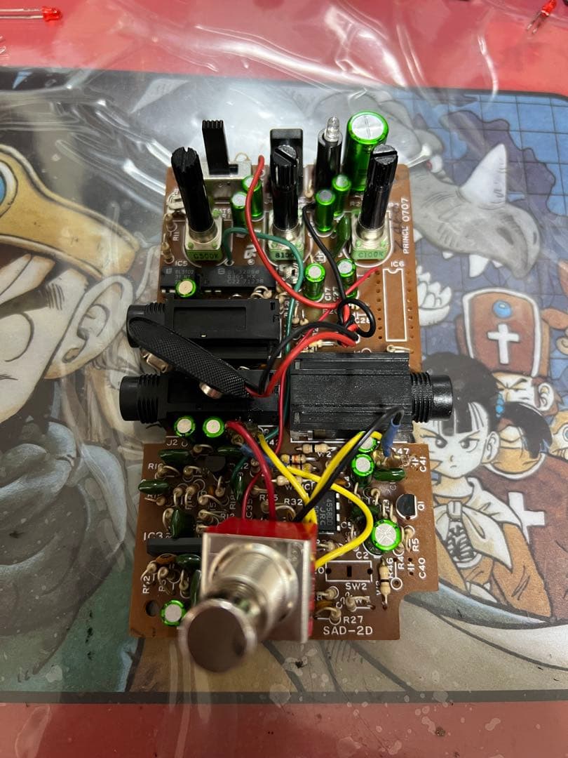 Arion SAD-3　モディファイ