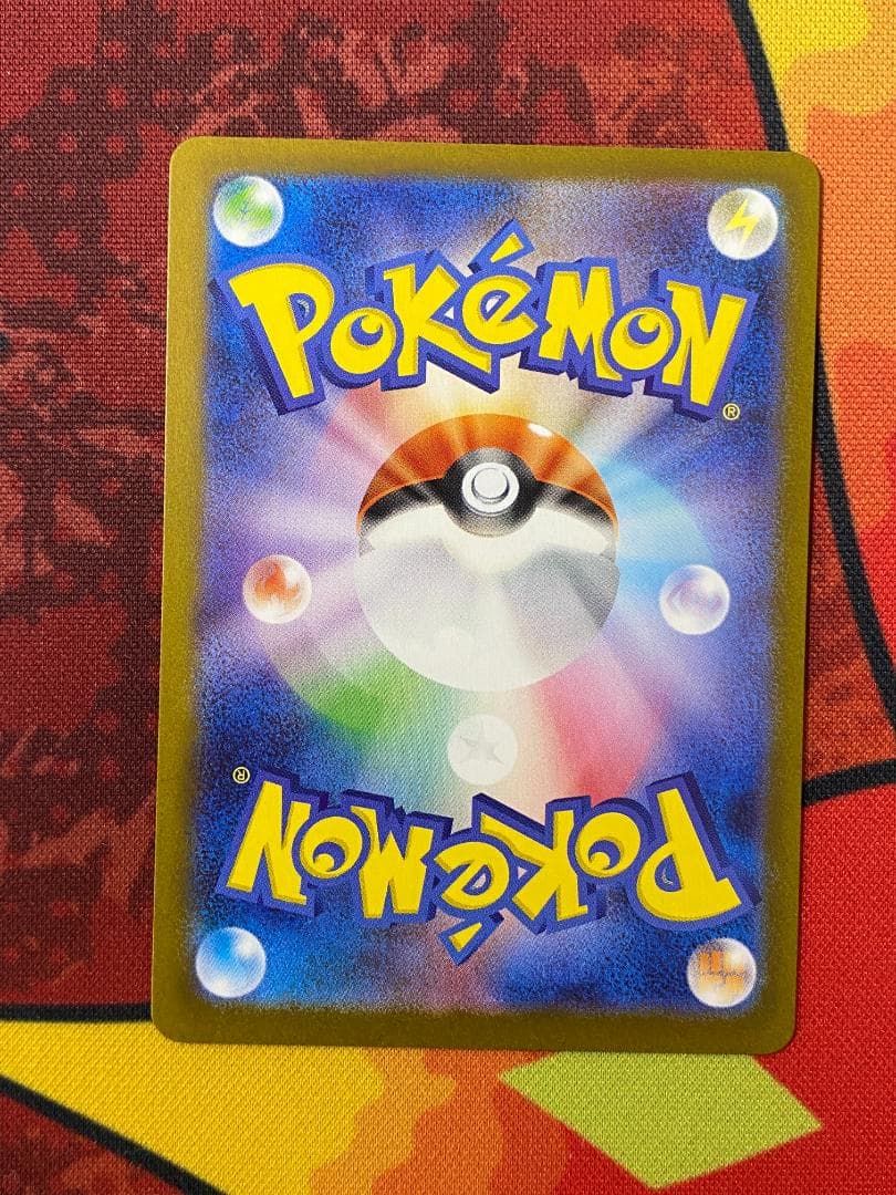 ☆0079　ブラッキーex　SAR　217/187