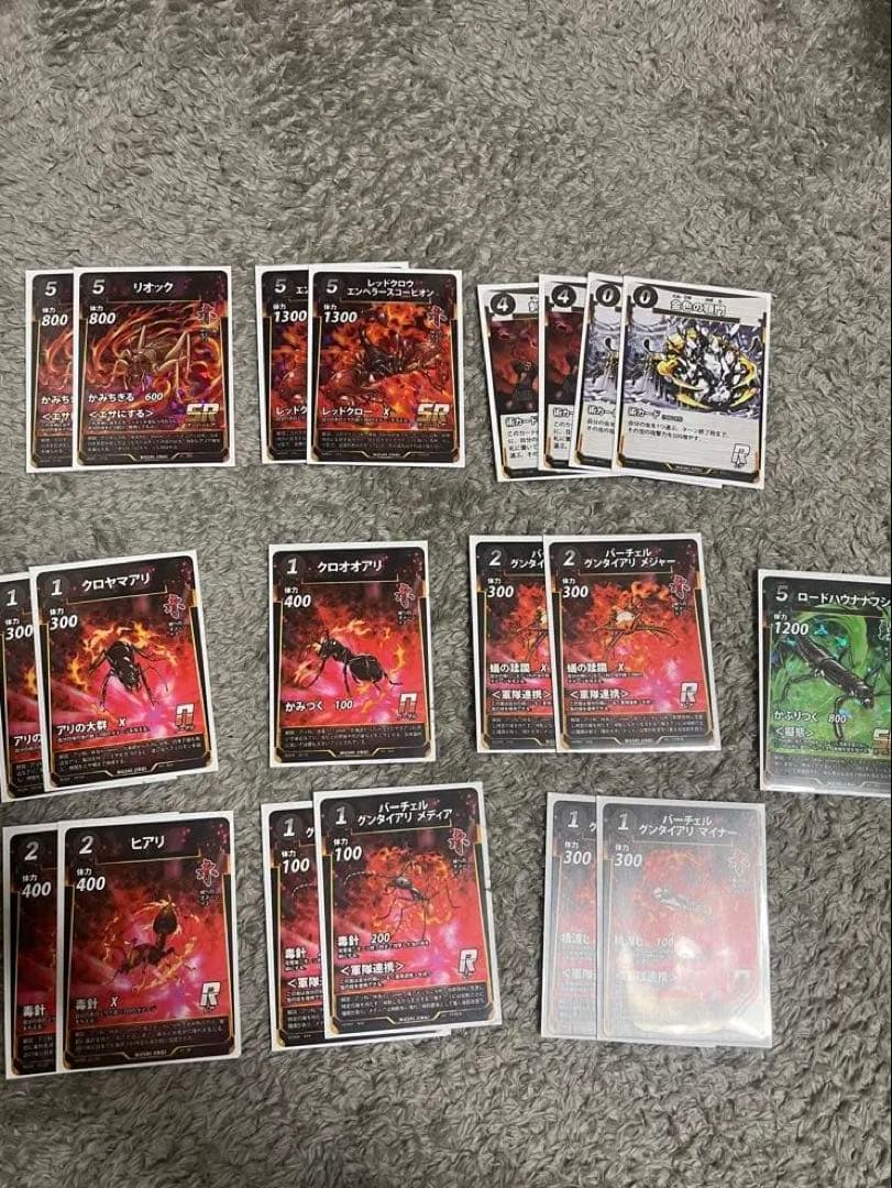 蟲神器 引退品 トレーディングカードゲーム