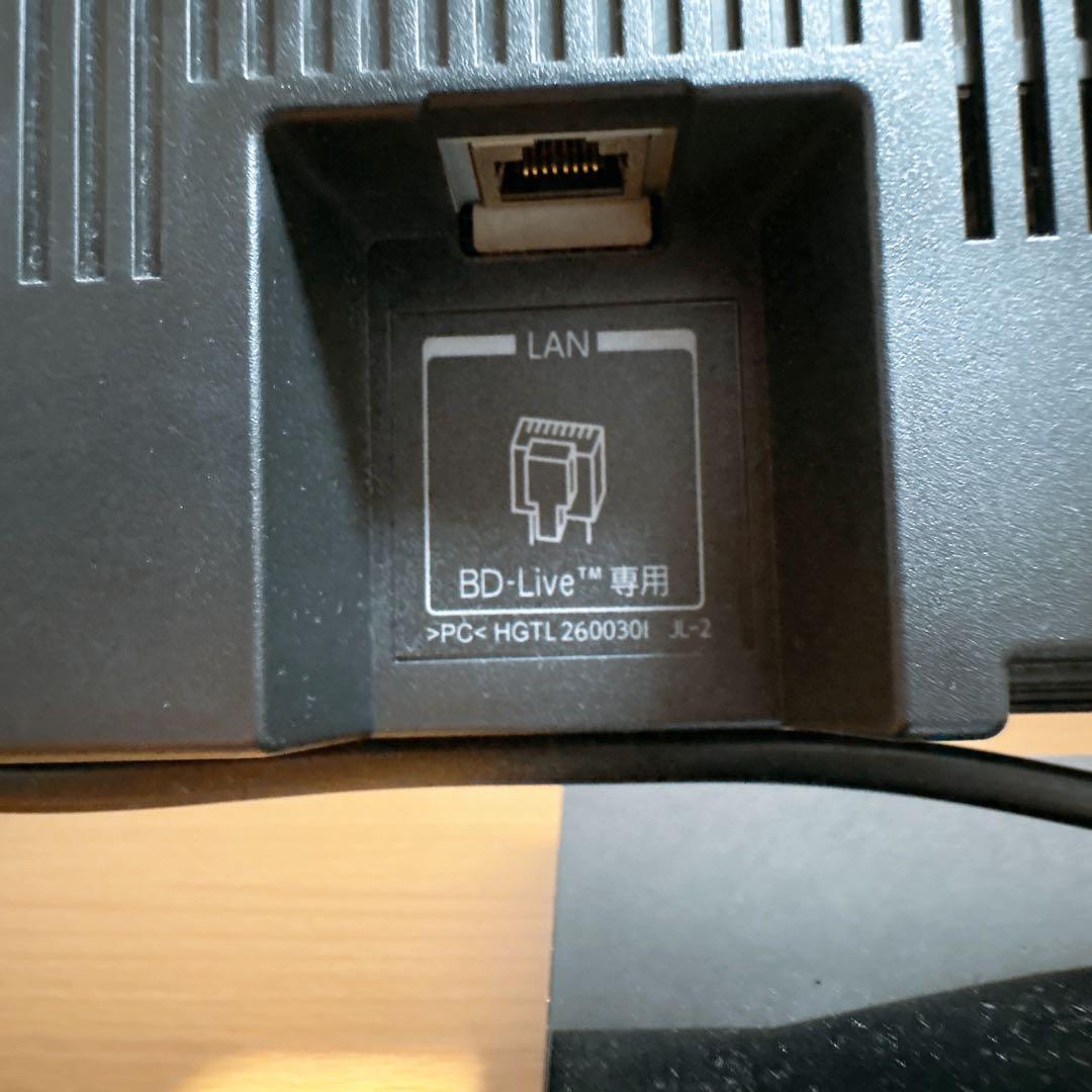 TOSHIBA REGZA 32型 32RB2 LED レグザ