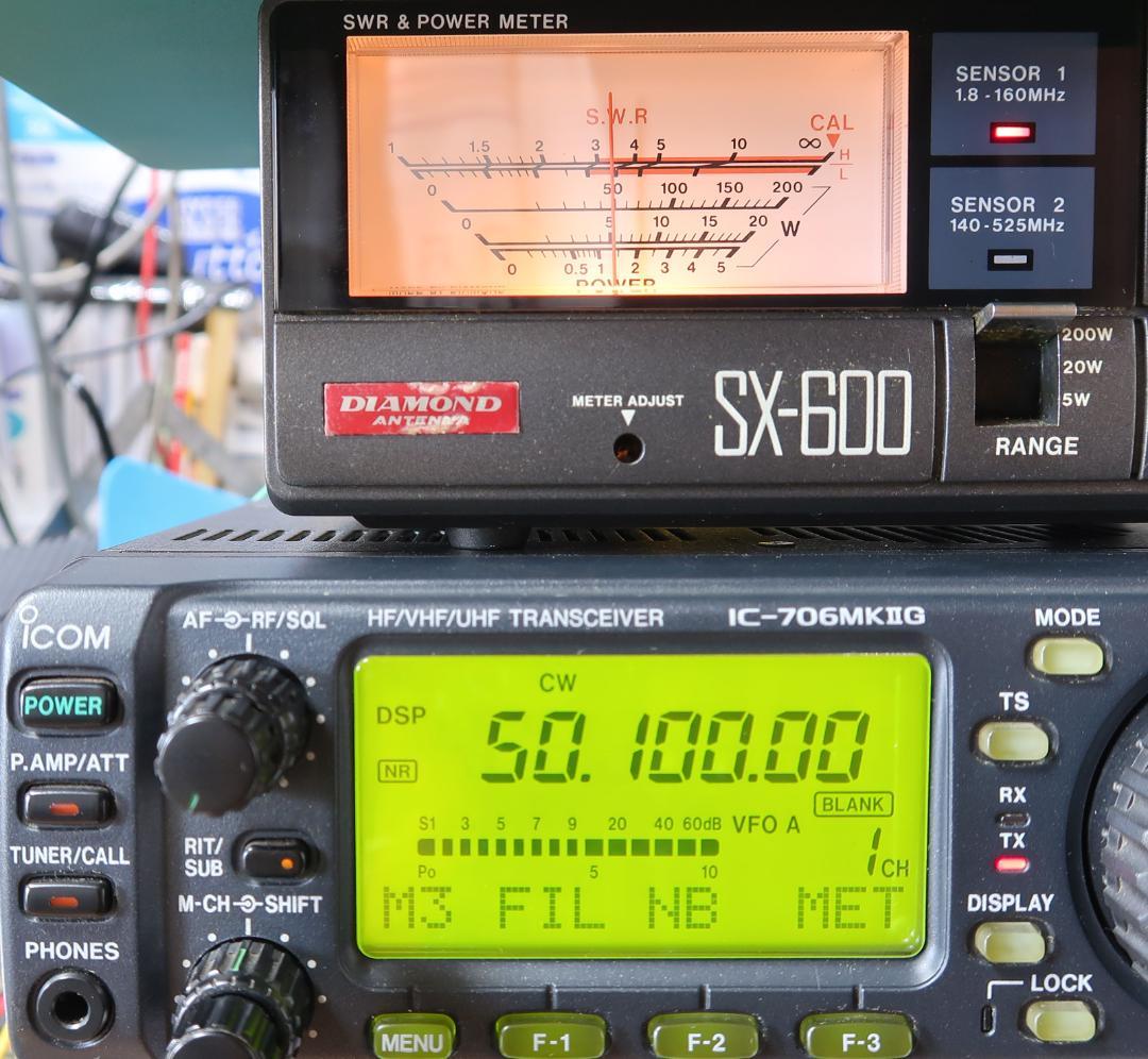 ICOM IC-706MK2GM 50W機 オプションフィルタ装着品