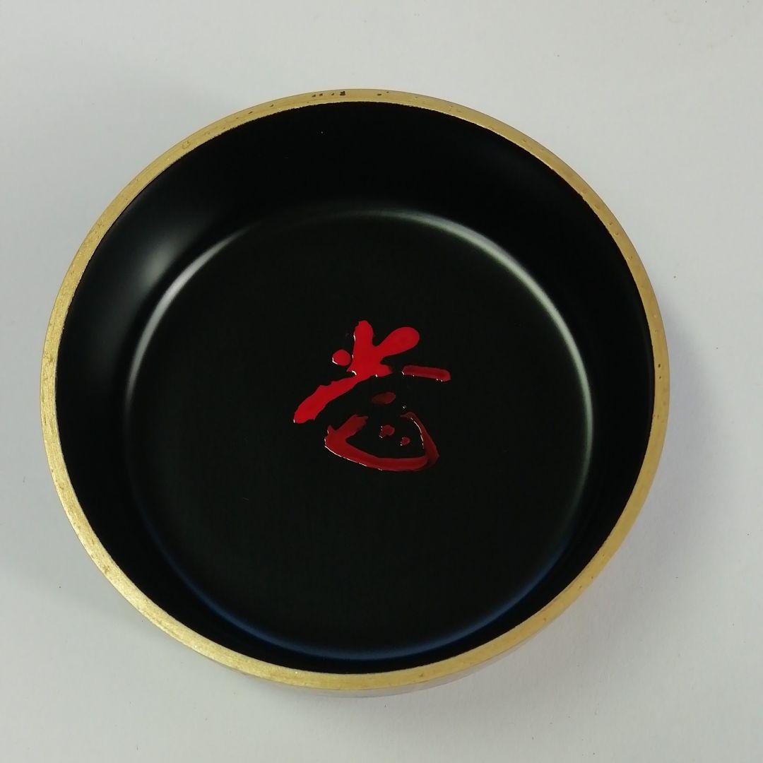 ★良漆造★柴野誡堂★花押★唐松蒔絵★中棗