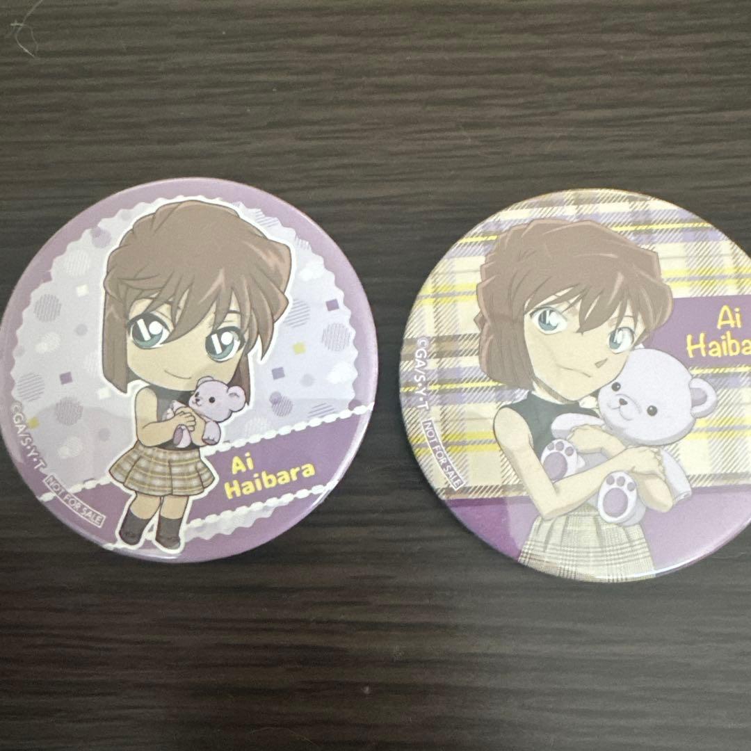 名探偵コナン ナムコキャンペーン2023 オリジナル缶バッジ 灰原哀 等身