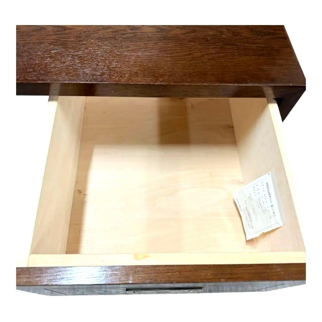 karimoku カリモク Domaniドマーニ　モーガントン チェスト