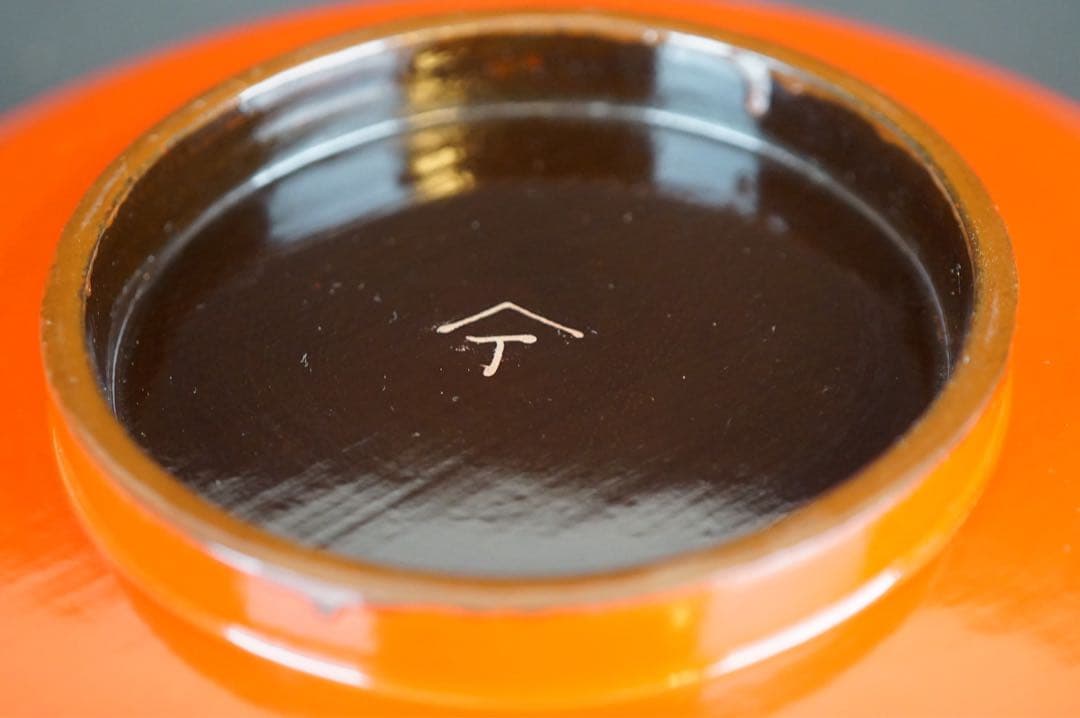 富士山 松蒔絵 大平鉢 木製漆器 箱付