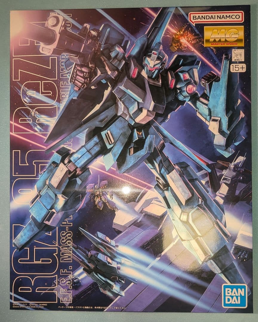 MGリゼル（隊長機）＋ MGリゼル