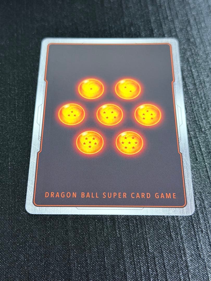 ベジット スーパーパラレル SCR FB02-139 フュージョンワールド