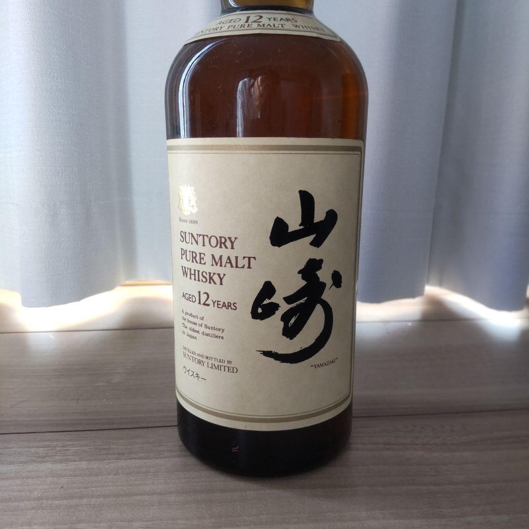 サントリー 山崎 ピュアモルト ウイスキー 43度 750ml