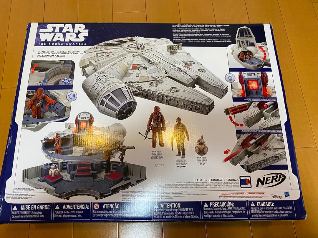 スター・ウォーズ ミレニアム・ファルコン　フィギュア