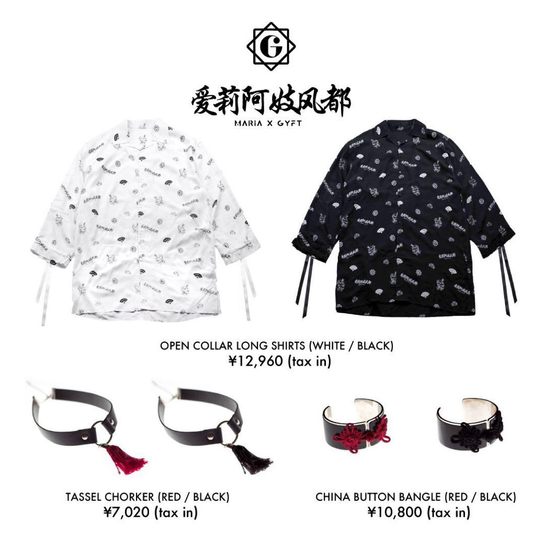 MARiA×GYFT ロングシャツ GARNiDELiA メイリア 美依礼芽