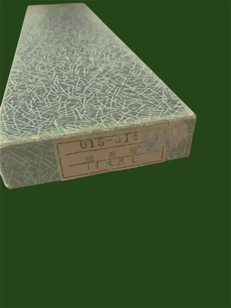 短冊帖 正絹織物表紙　折装14枚差し 未使用品