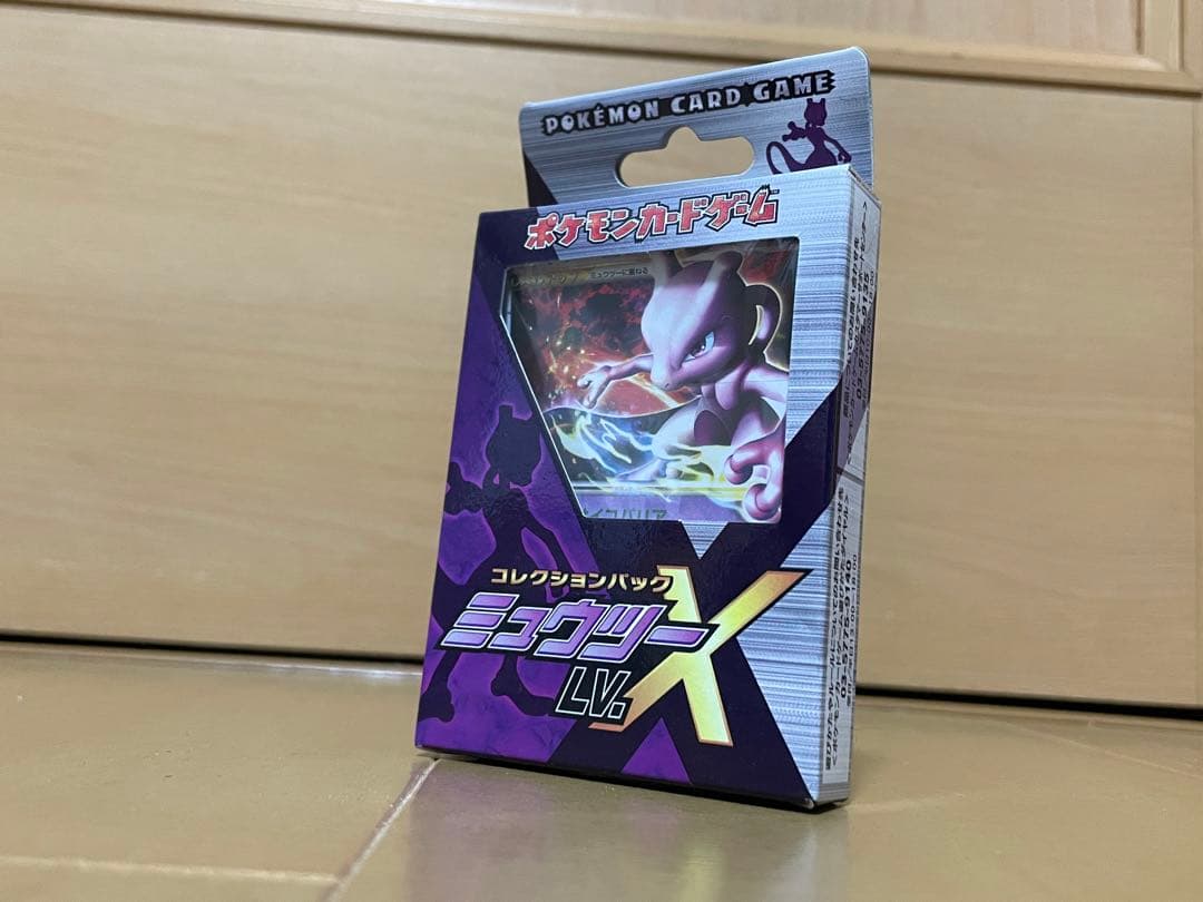 ま*中様 【新品未開封】ポケモンカードゲーム ミュウツー LV.X 2009年