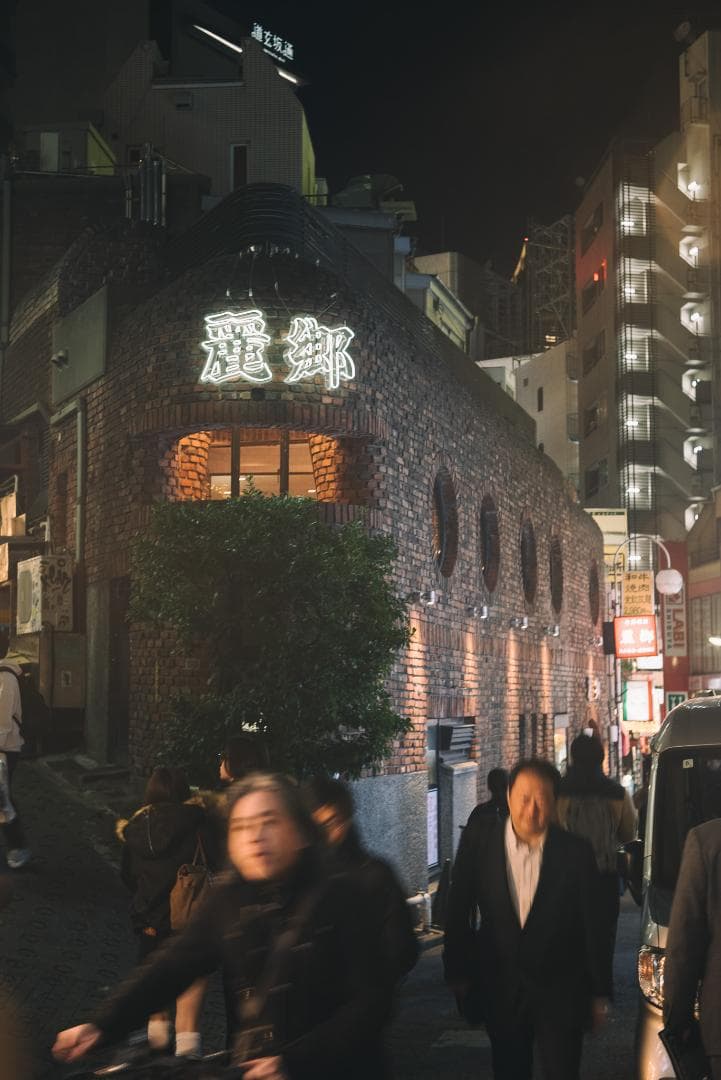 良品！虹の出る癖玉！Leica Summar 50mm f2 オールドレンズ