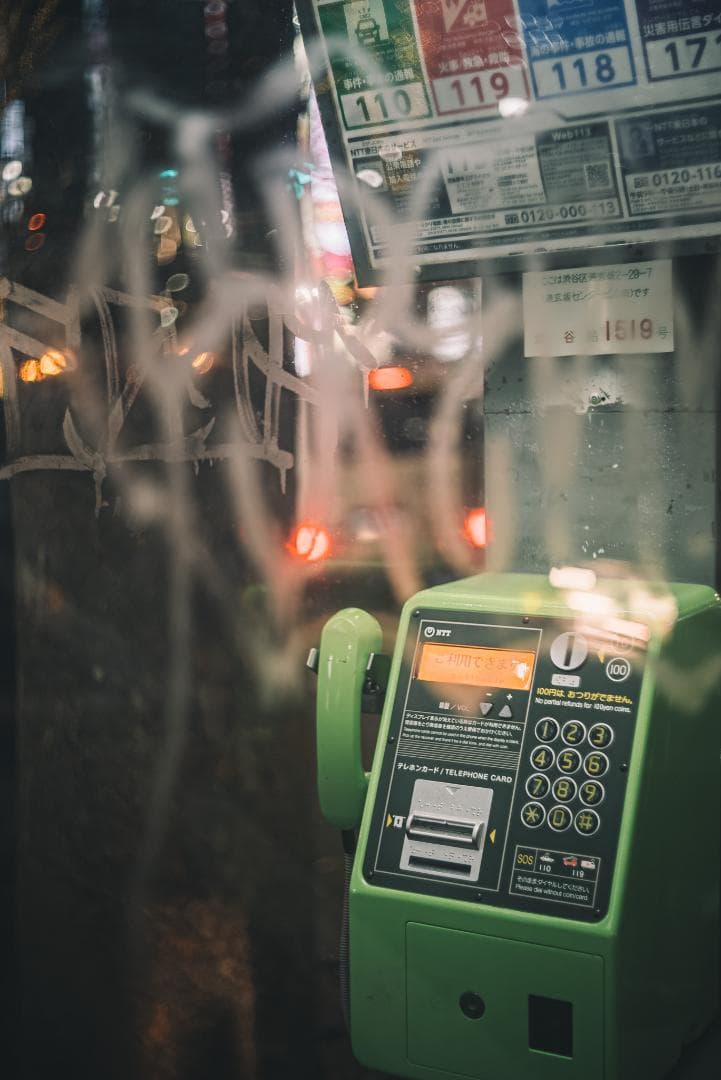 良品！虹の出る癖玉！Leica Summar 50mm f2 オールドレンズ