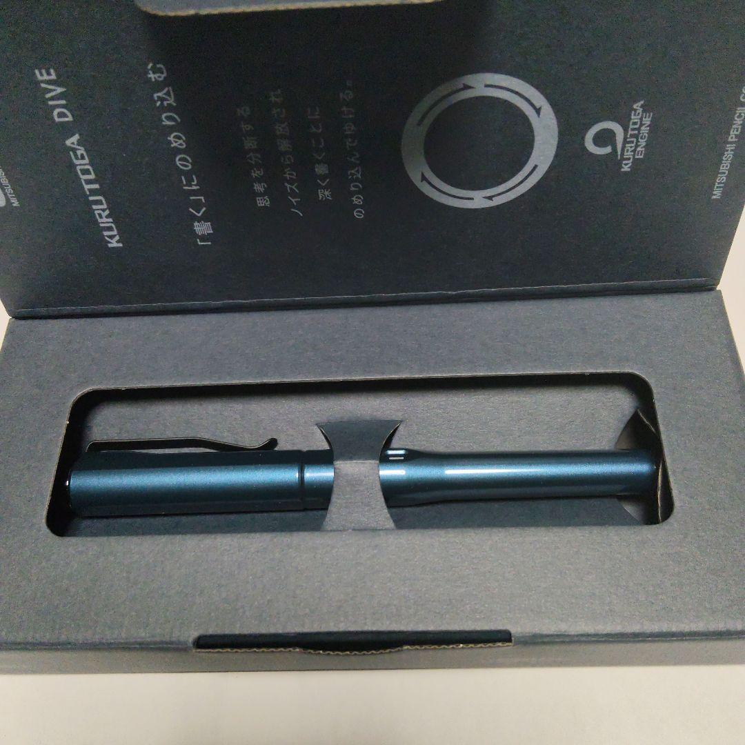 【新品未使用】クルトガダイブアビスブルー