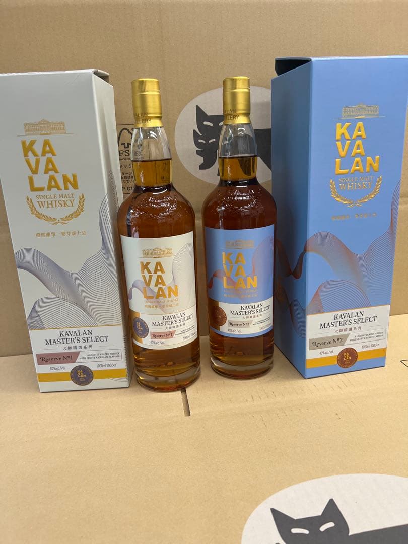 ト*ー様 カバラン マスターズセレクトリザーブ No.1&2