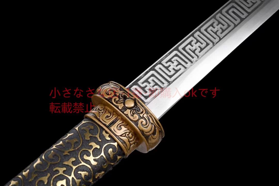 暴れ回る 古兵器 武具 刀装具 日本刀 模造刀 居合刀