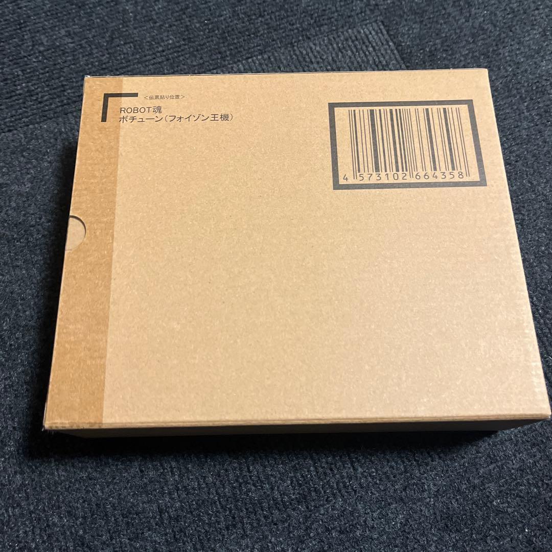 ROBOT魂 ボチューン（フォイゾン王機） 聖闘士ダンバイン