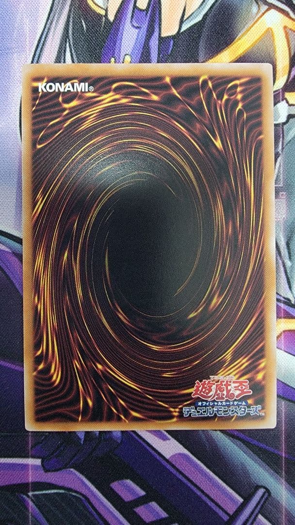 青眼の白龍　25th　ブルーアイズ　日版　クオシク　シークレット3