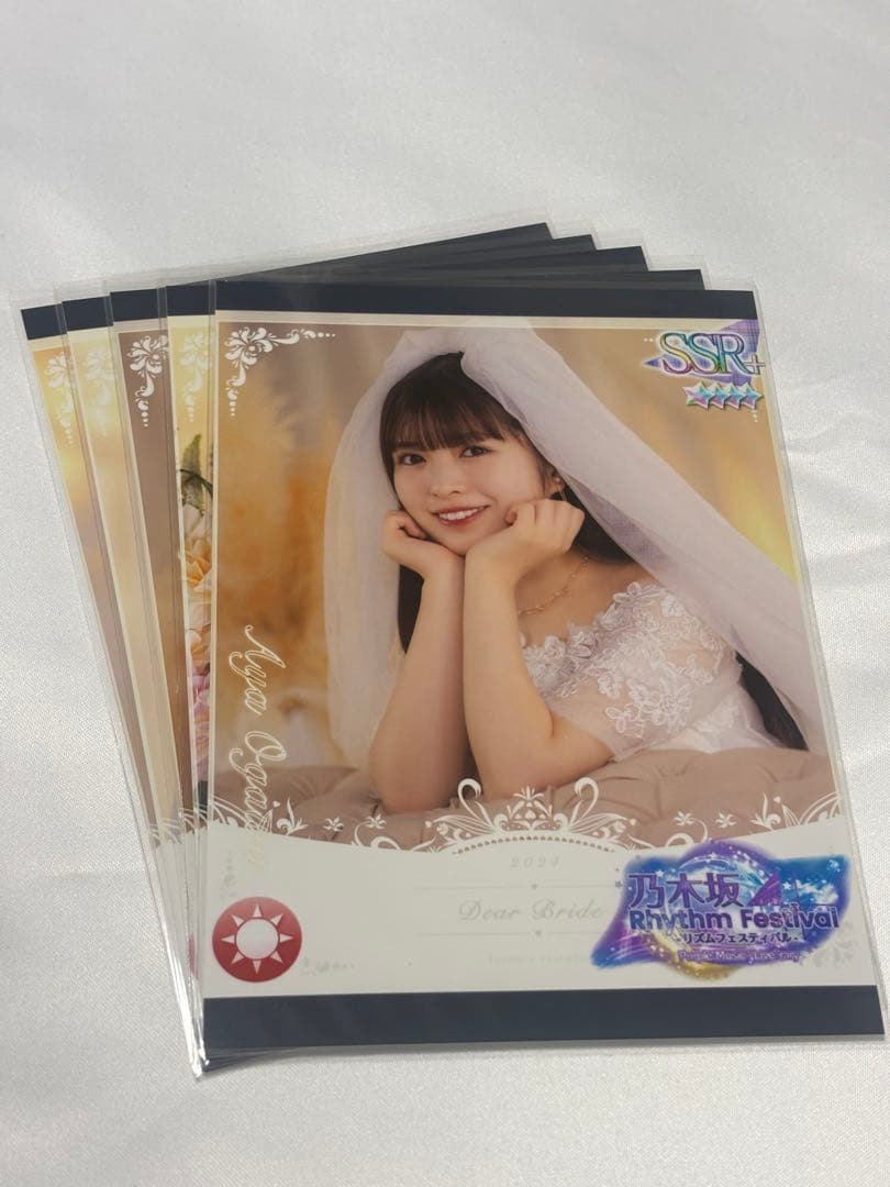 【めると。】乃木坂46　小川彩直筆サイン入り花嫁チェキ