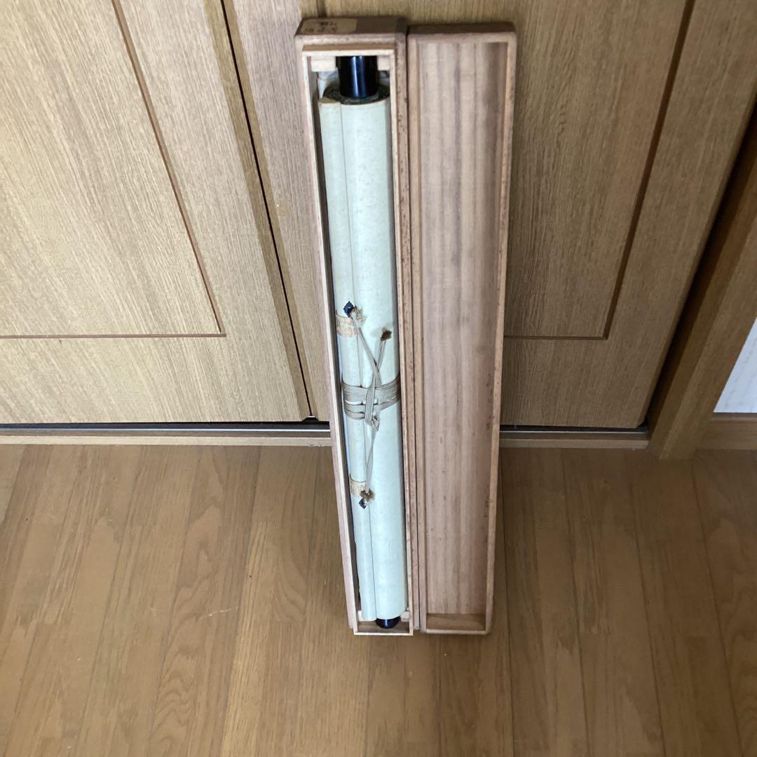 橋本静水筆　　水墨彩色画　【　鍾馗図　】　　紙本掛軸一幅　　軸先漆　　568