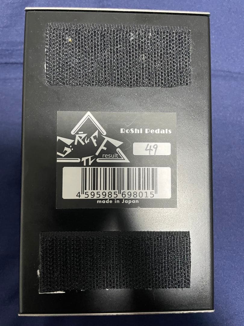 ギター RoShi Pedals GRUFF result