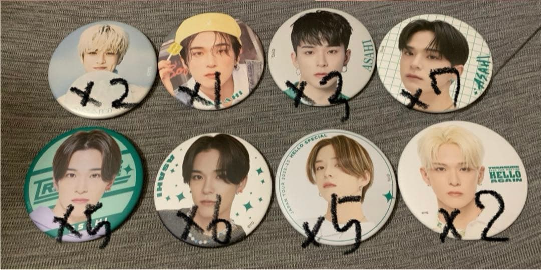 treasure アサヒ 缶バッジセット