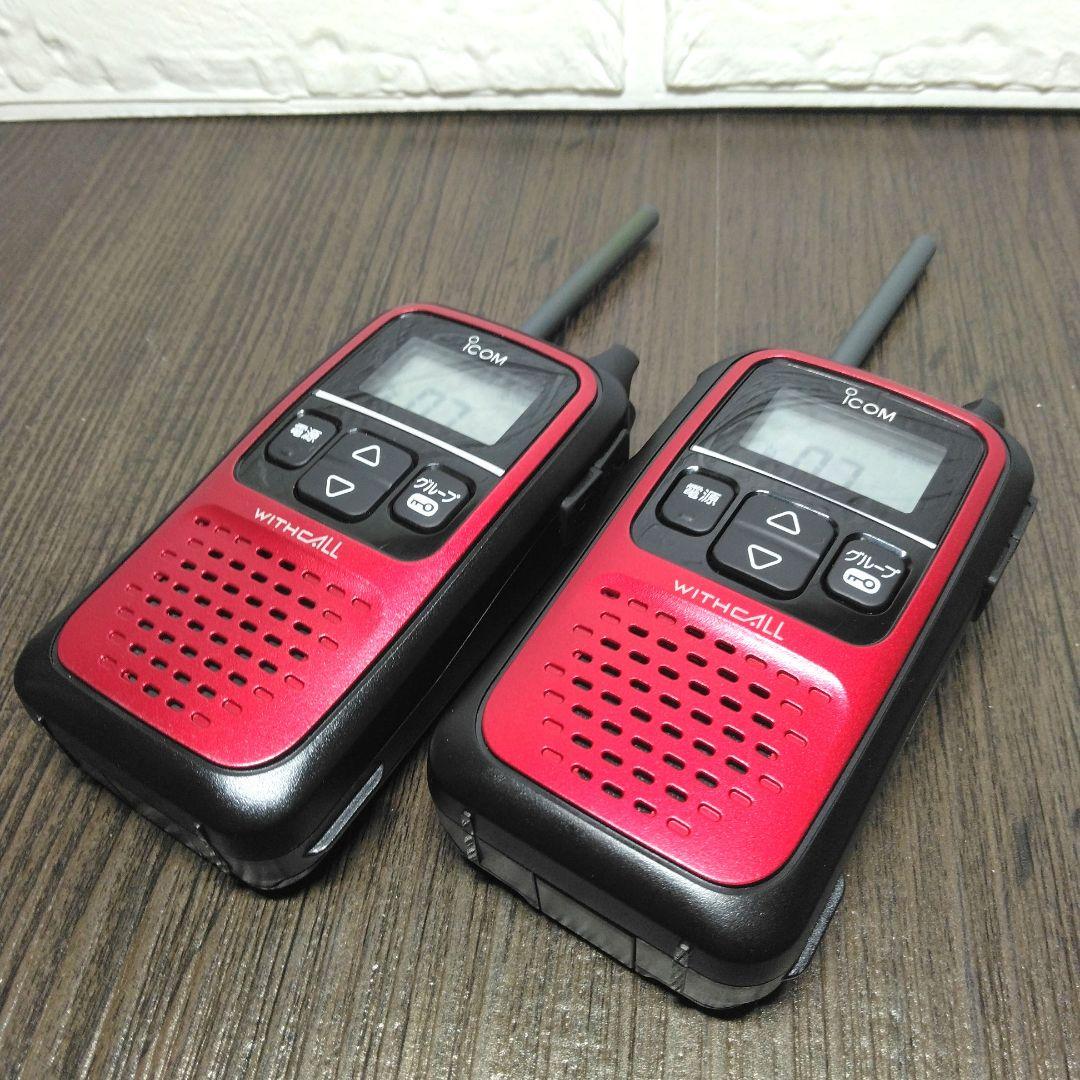 程度良好★ICOM WITHCALL IC-4110 特定小電力トランシーバー